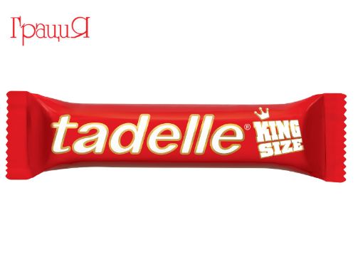 Tadelle King Size BAR с млечен шоколад