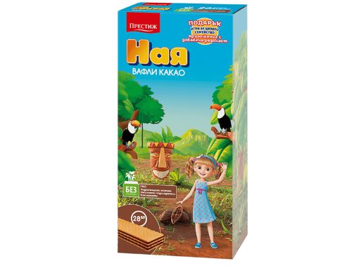 Вафли Ная с какао 28 бр.