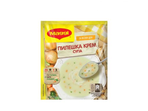 Пилешка крем супа