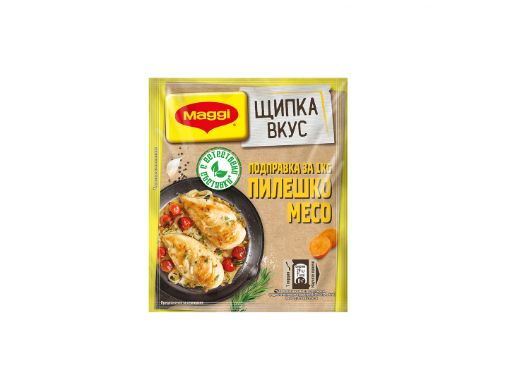 Maggi Щипка вкус пилешко месо