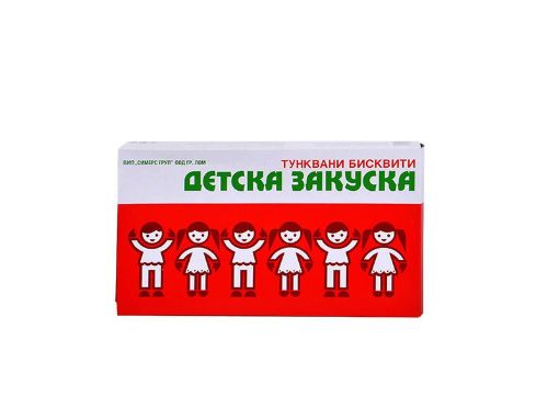 Бисквити Детска закуска