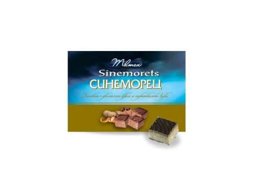 Шоколадови бонбони Синеморец