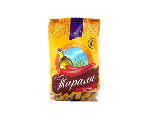 Тарали люти