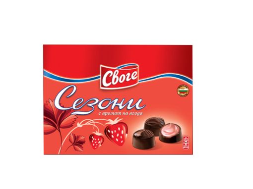 Шоколадови бонбони Сезони с ягода