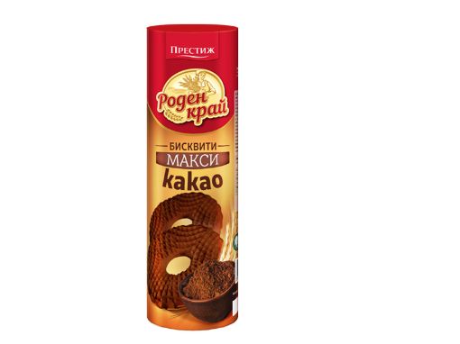 Чаени бисквити Роден край МАКС с какао