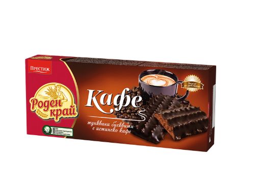 Бисквити Роден край кафе Ретро
