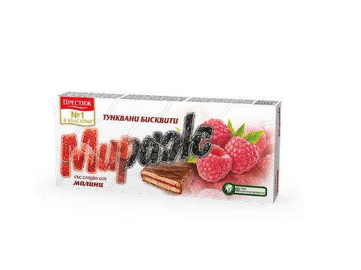 Бисквити Мираж малина