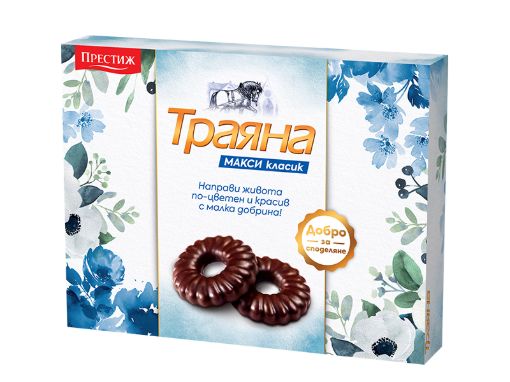 Бисквити Траяна Макси