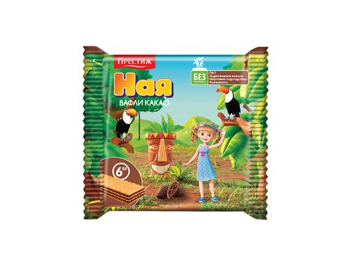 Вафли Ная с какао 6 бр.