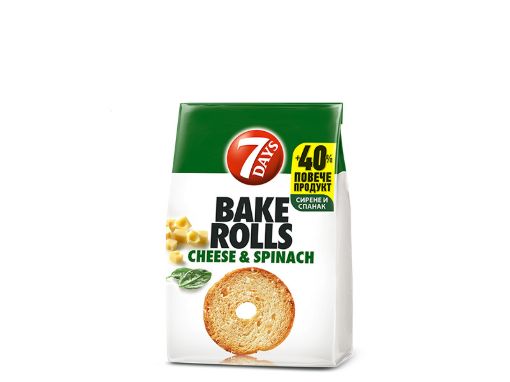 Bake Rolls със сирене и спанак