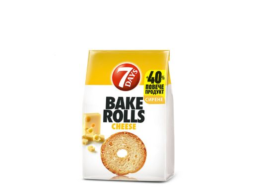Bake Rolls със сирене