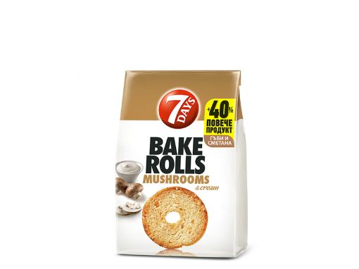 Bake Rolls с гъби и сметана