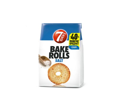Bake Rolls със сол