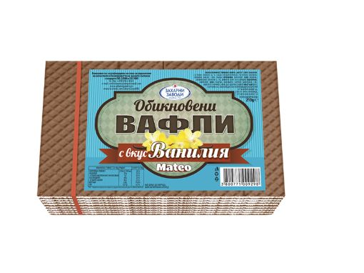 Вафли Матео с ванилия