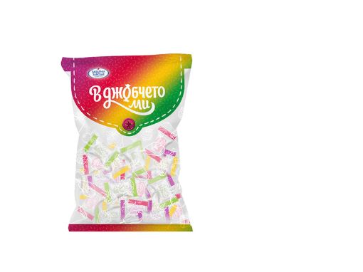 Бонбони В Джобчето ми с мек център 1 кг