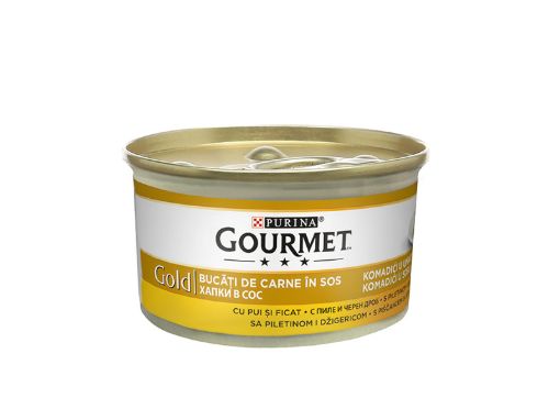 Gourmet Gold Консерва за котки хапки в сос пиле и черен дроб
