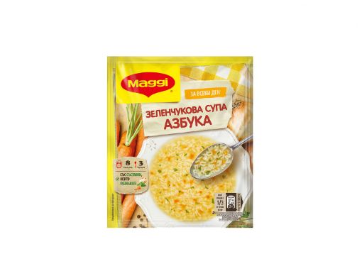 Maggi зеленчукова супа от А до Я