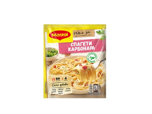 Maggi Идея за Спагети Карбонара