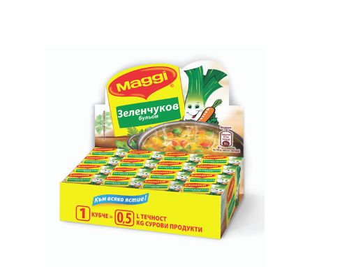 Maggi зеленчуков бульон