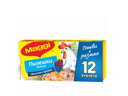 Maggi пилешки бульон 120 гр.
