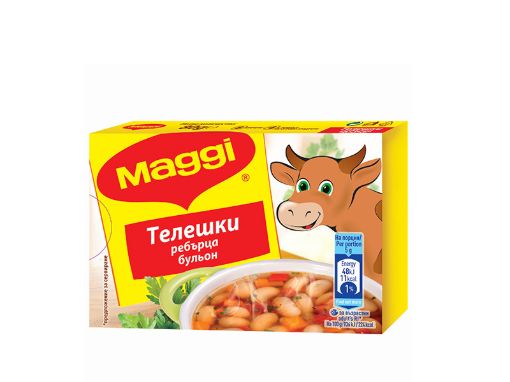 Maggi бульон телешки ребърца 80 гр.