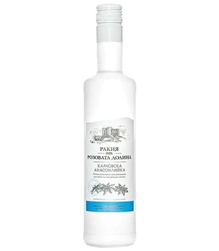 Ракия Карловска Анасонлийка / Rakia Karlovska 