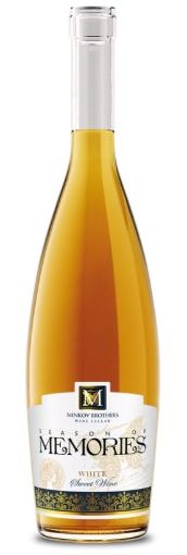 Бяло Десертно Вино Меморис / White Sweet Wine Memories