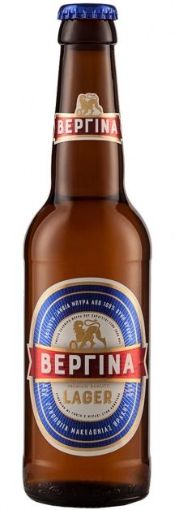 Бира Вергина Лагер / Beer Vergina Lager