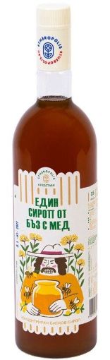 Един Сироп Бъз с Мед Етерополис / Edin Syrup Elderflower & Honey Etheropolis