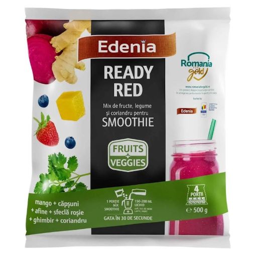 Готово смути READY RED