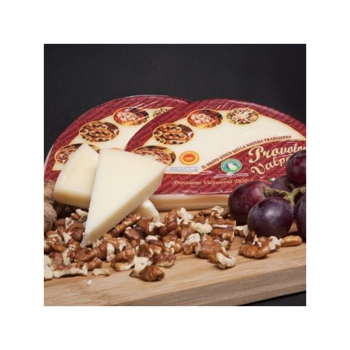 Проволоне (полумесец) 200 гр