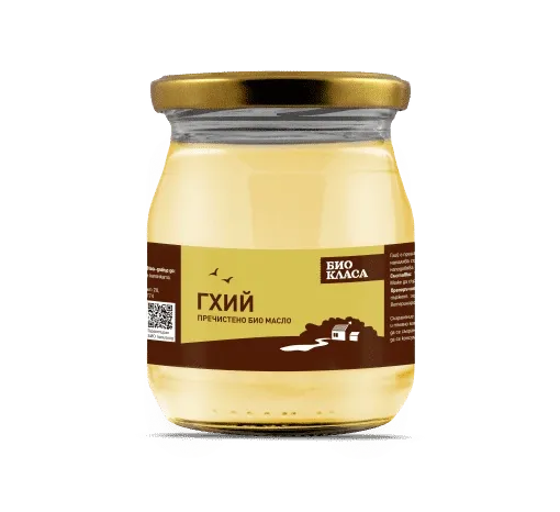 Био Гхий, 450g, Био Класа