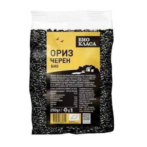Био Черен ориз, 250g, Био Класа