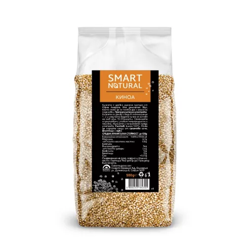 Киноа, 500g, Smart Natural КОНВ