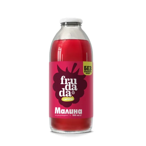 Сироп за разреждане без добавена захар, Малина, 500ml, Frudada