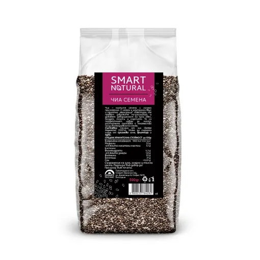 Чиа семена КОНВ, 500g, Smart Natural