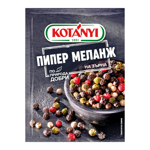 Котани 1511 ПИПЕР МЕЛАНЖ 16 г