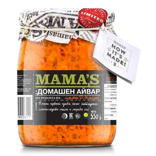 Мамас Домашен айвар 550 г