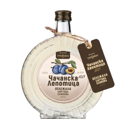 Отлежала сортова ракия Чачанска лепотица