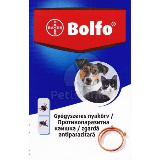 Bolfo 38cm, Болфо 38см
