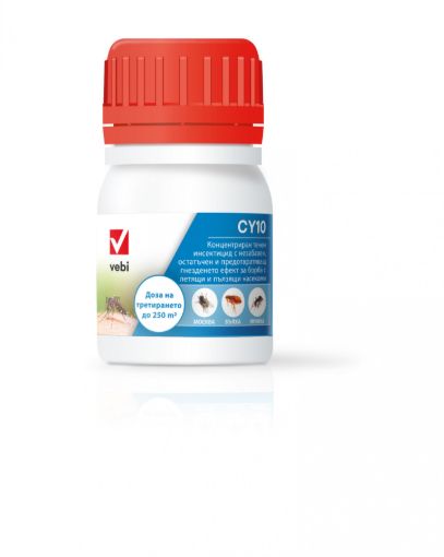 CY 50 ml